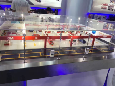 3M携专业汽车保养亮相广州雅森产品展览会 创新技术引领行业未来