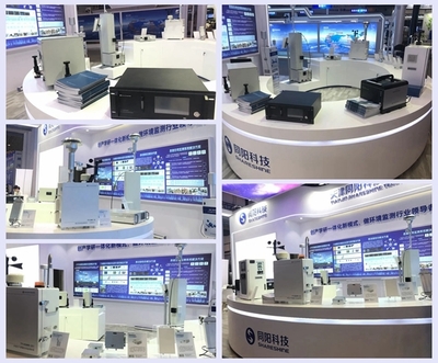 同阳科技闪耀CIEPEC 2021 互动体验与技术演讲构筑环保科技新风尚